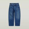 Boys Bend 3D Loose Jeans