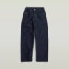 Boys Bend 3D Loose Jeans Boys Bend 3D Loose Jeans
