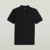 Boys Dunda Core Polo