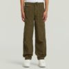 Boys Fatigue Relaxed Tapered Sweatpants
