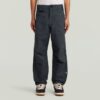Boys Fatigue Relaxed Tapered Sweatpants