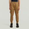 Boys Nifous Cargo Sweatpants