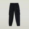 Boys Nifous Cargo Sweatpants
