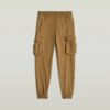 Boys Nifous Cargo Sweatpants