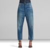 C-Staq 3D Boyfriend Cropped Jeans