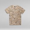 Camo Allover Loose T-Shirt Camo Allover Loose T-Shirt