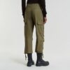 Cargo Cropped Drawcord Pants
