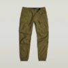 Cargo Pants Cargo Pants