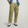 Cargo Relaxed Pants Cargo Relaxed Pants