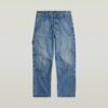 Carpenter 3D Loose Jeans Carpenter 3D Loose Jeans