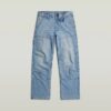 Carpenter 3D Loose Jeans