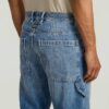 Carpenter 3D Loose Jeans Carpenter 3D Loose Jeans