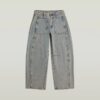 Carter 3D Barrel Jeans