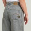 Carter 3D Barrel Jeans