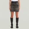 Carter Double Waistband Mini Skirt