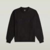Chenille G-Script Loose Sweater Chenille G-Script Loose Sweater