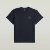 Chest Logo T-Shirt Chest Logo T-Shirt