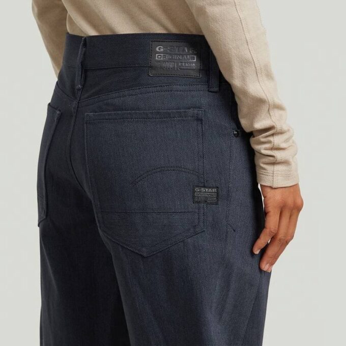 Contor 3D Loose 2.0 Jeans