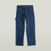 Contor 3D Loose Carpenter Jeans