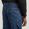 Contor 3D Loose Carpenter Jeans