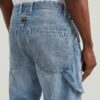 Contor 3D Loose Carpenter Jeans