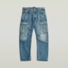 Contor 3D Regular Cargo Jeans