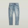 Contor 3D Slim Jeans Contor 3D Slim Jeans