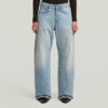 Contor 3D Wide Jeans