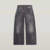 Contor 3D Wide Jeans