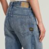 Contor 3D Wide Jeans