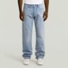 Dakota Regular Straight Jeans Dakota Regular Straight Jeans