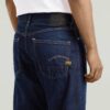 Dakota Regular Straight Jeans Dakota Regular Straight Jeans