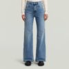 Deck Ultra High Wide Leg Jeans Deck Ultra High Wide Leg Jeans