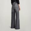 Deck Ultra High Wide Leg Jeans Deck Ultra High Wide Leg Jeans