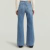 Deck Ultra High Wide Leg Jeans Deck Ultra High Wide Leg Jeans