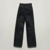 Deck Ultra High Wide Leg Jeans Deck Ultra High Wide Leg Jeans