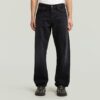 Deeggie Relaxed Straight Jeans Deeggie Relaxed Straight Jeans