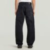 Deeggie Relaxed Straight Jeans Deeggie Relaxed Straight Jeans