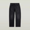 Deeggie Relaxed Straight Jeans Deeggie Relaxed Straight Jeans
