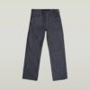 Deeggie Selvedge Jeans Deeggie Selvedge Jeans