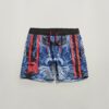 Dirik Jellyfish Allover Swim Shorts Dirik Jellyfish Allover Swim Shorts