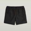 Dirik Solid Swim Shorts Dirik Solid Swim Shorts