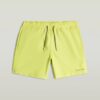 Dirik Solid Swim Shorts