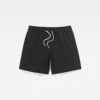 Dirik Solid Swim Shorts