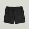 Dirik Solid Swim Shorts Dirik Solid Swim Shorts