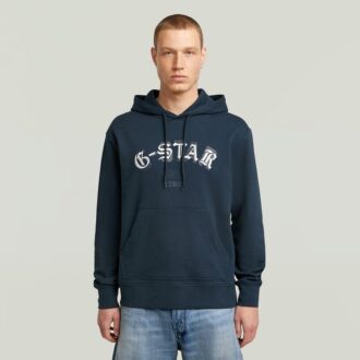 Embro Logo HB Hoodie Sweater