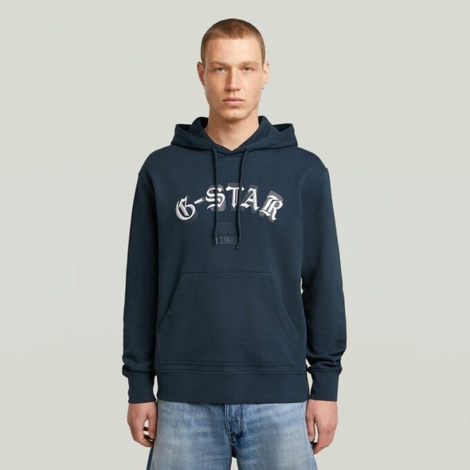 Embro Logo HB Hoodie Sweater