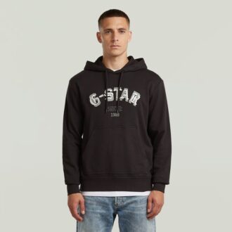 Embro Logo HB Hoodie Sweater
