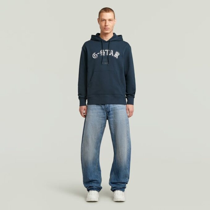 Embro Logo HB Hoodie Sweater