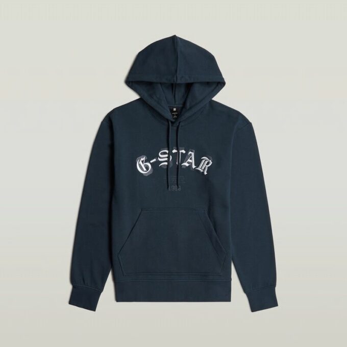 Embro Logo HB Hoodie Sweater